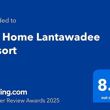 My Home Lantawadee Resort Ko Lanta Εξωτερικό φωτογραφία